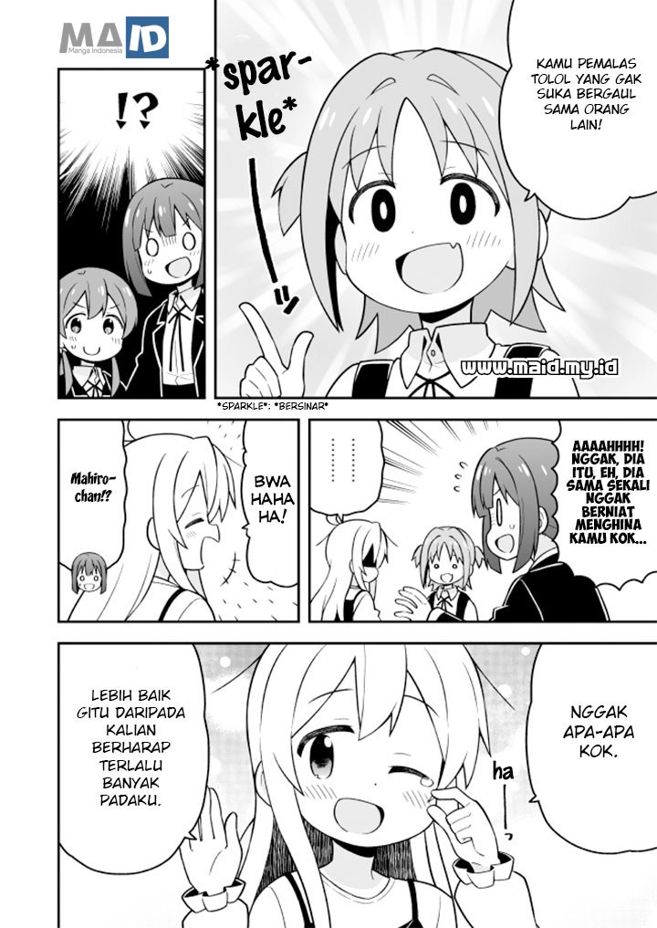 Onii-chan wa Oshimai Chapter 20 Gambar 11