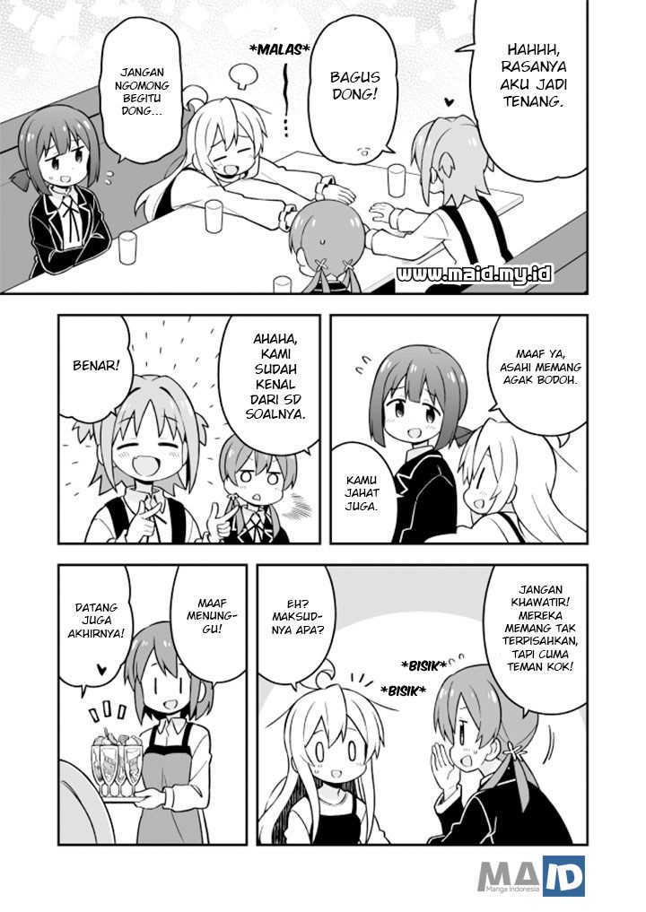 Onii-chan wa Oshimai Chapter 20 Gambar 12