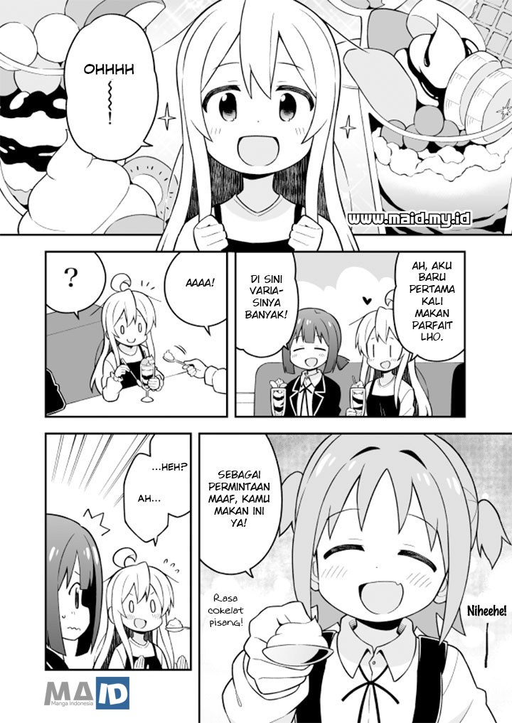 Onii-chan wa Oshimai Chapter 20 Gambar 13