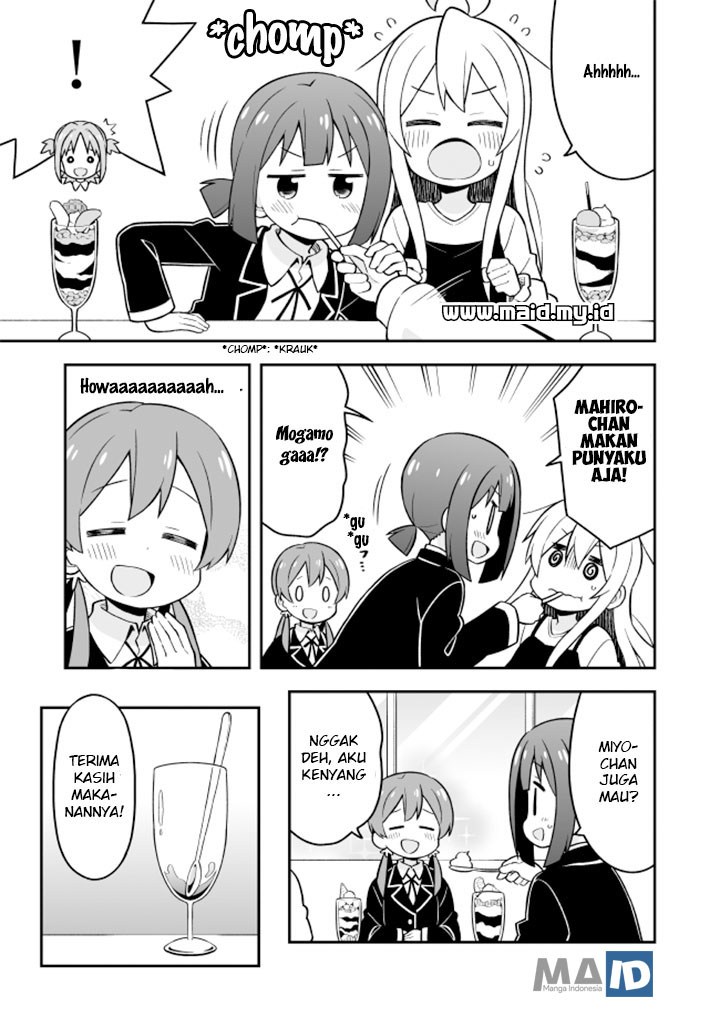 Onii-chan wa Oshimai Chapter 20 Gambar 14