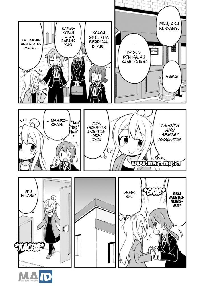 Onii-chan wa Oshimai Chapter 20 Gambar 15