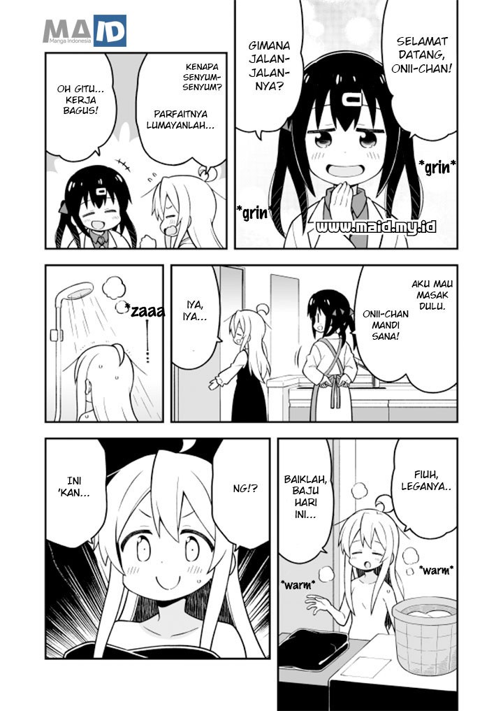 Onii-chan wa Oshimai Chapter 20 Gambar 16