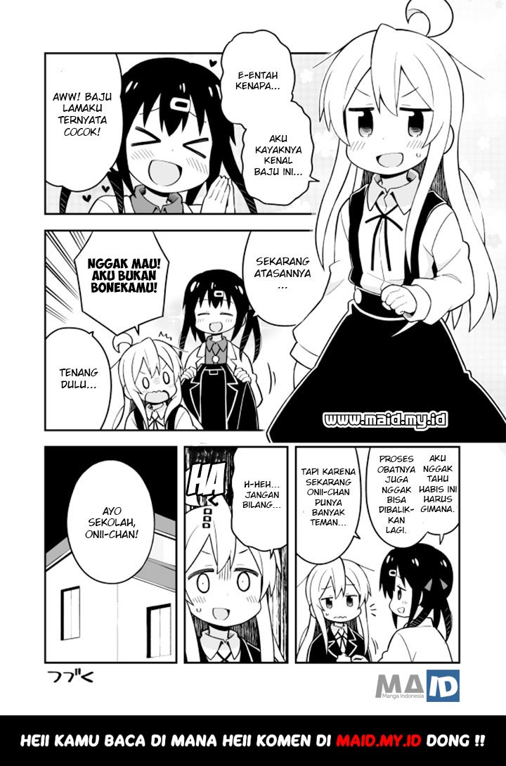 Onii-chan wa Oshimai Chapter 20 Gambar 17