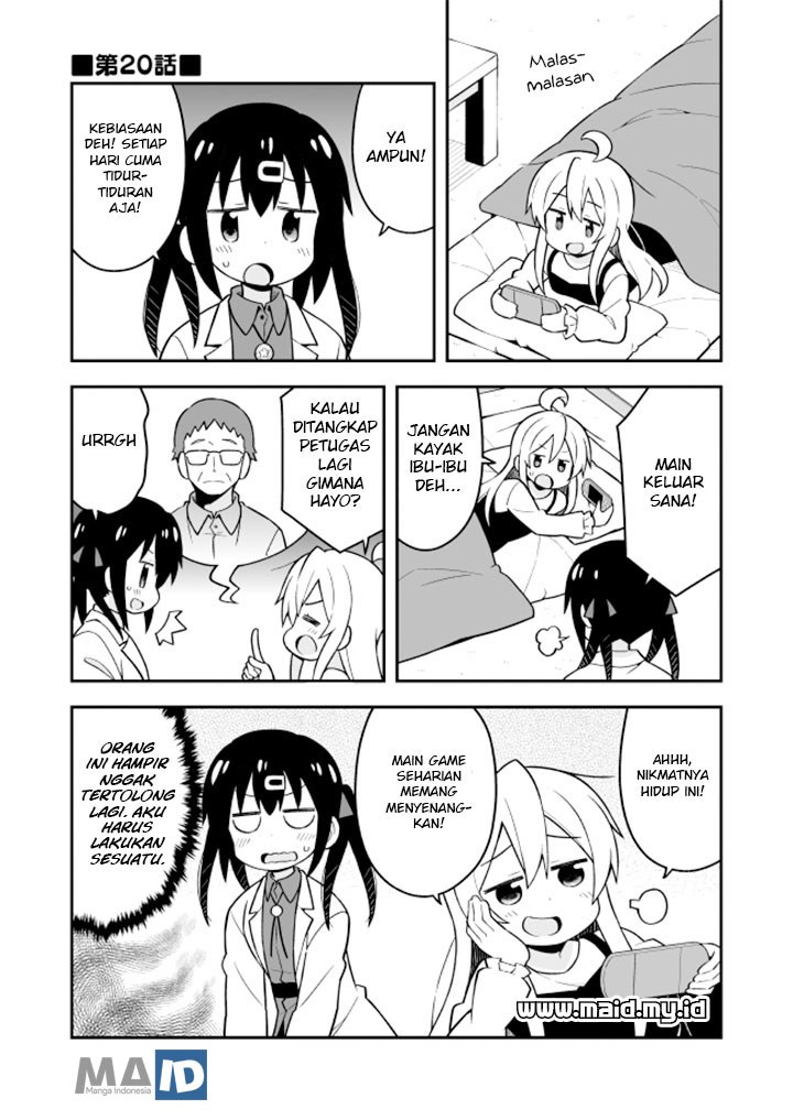 Onii-chan wa Oshimai Chapter 20 Gambar 4