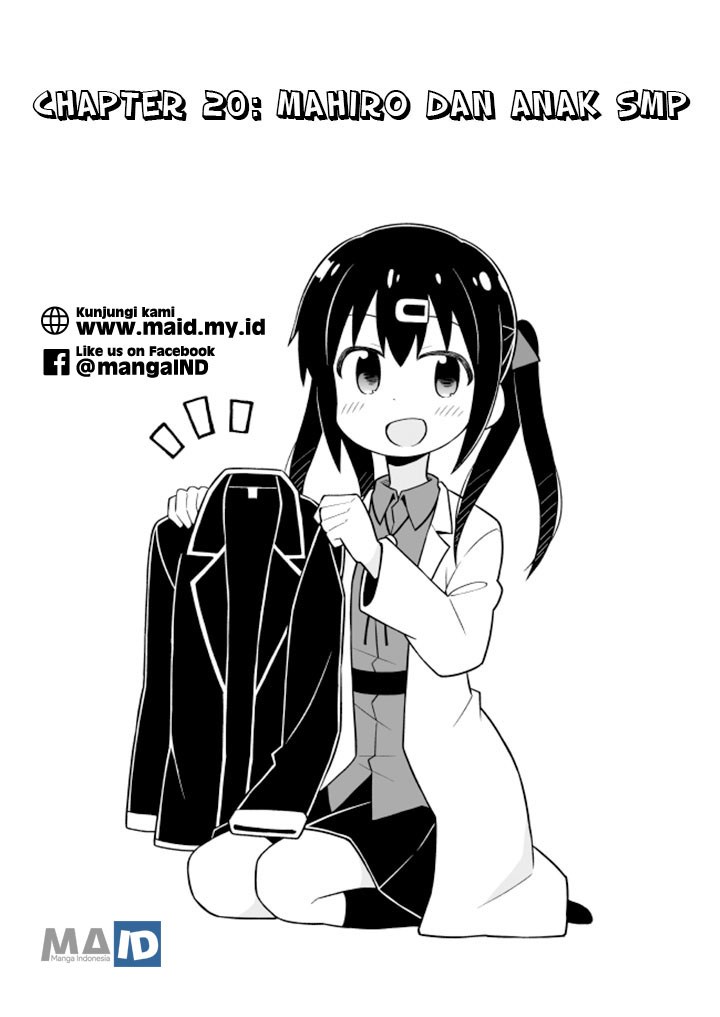 Onii-chan wa Oshimai Chapter 20 Gambar 5