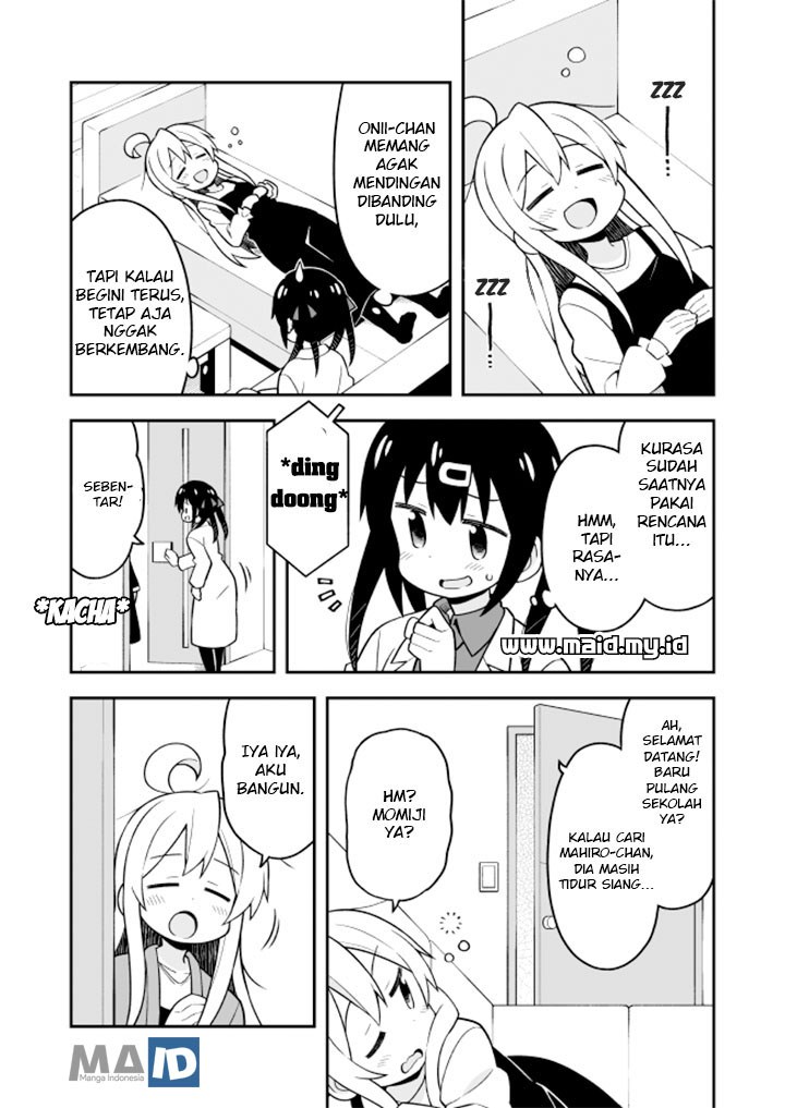 Onii-chan wa Oshimai Chapter 20 Gambar 6