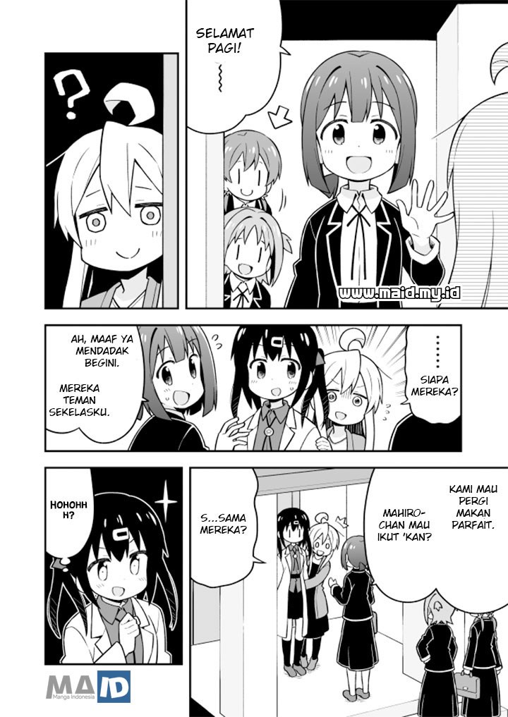 Onii-chan wa Oshimai Chapter 20 Gambar 7
