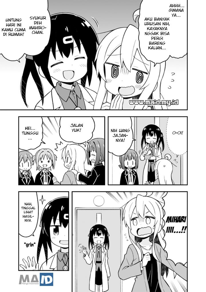 Onii-chan wa Oshimai Chapter 20 Gambar 8