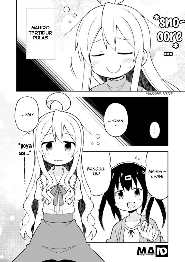 Onii-chan wa Oshimai Chapter 16 Gambar 11