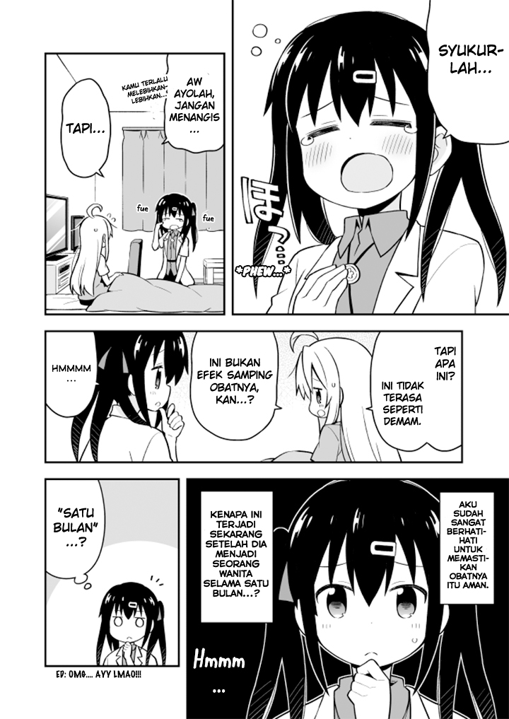 Onii-chan wa Oshimai Chapter 05 Gambar 10