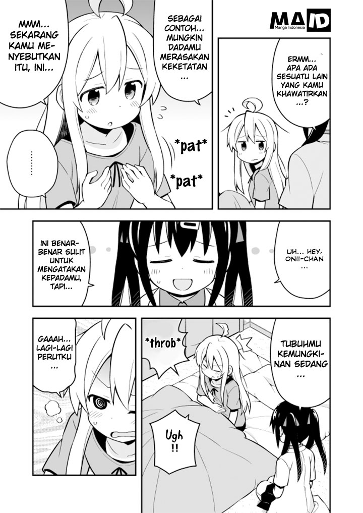Onii-chan wa Oshimai Chapter 05 Gambar 11