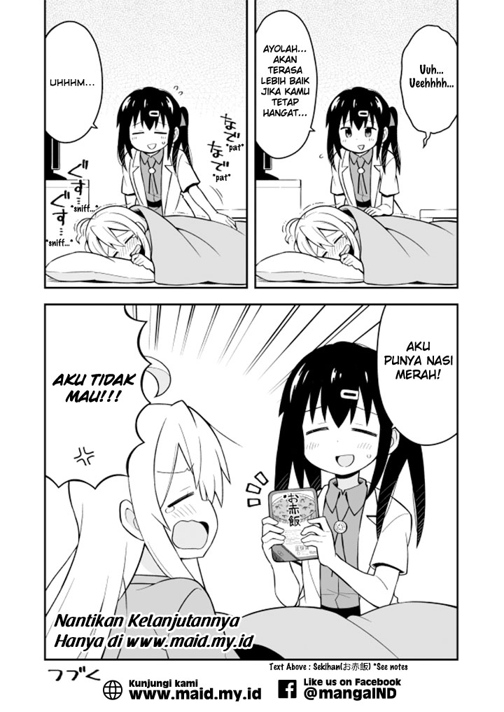 Onii-chan wa Oshimai Chapter 05 Gambar 14