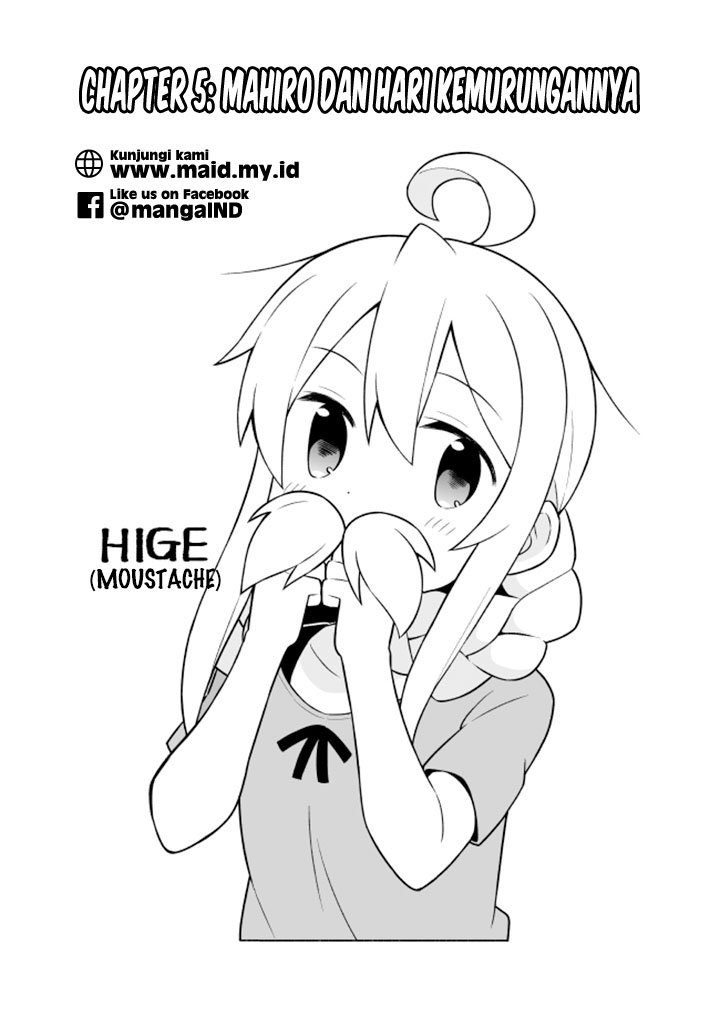 Onii-chan wa Oshimai Chapter 05 Gambar 4