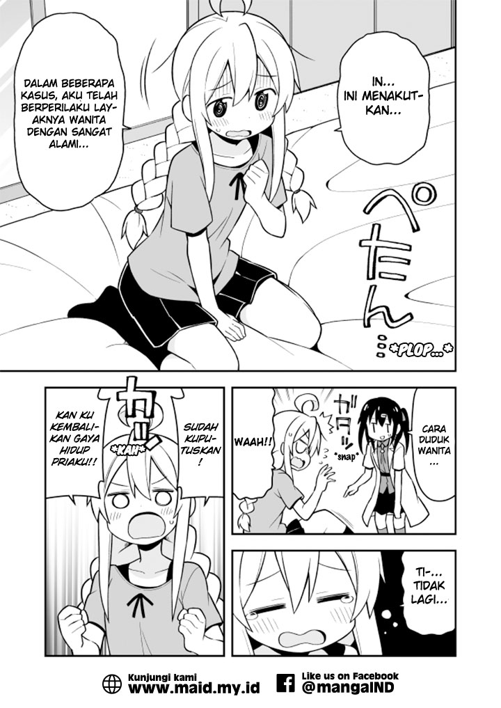 Onii-chan wa Oshimai Chapter 05 Gambar 7