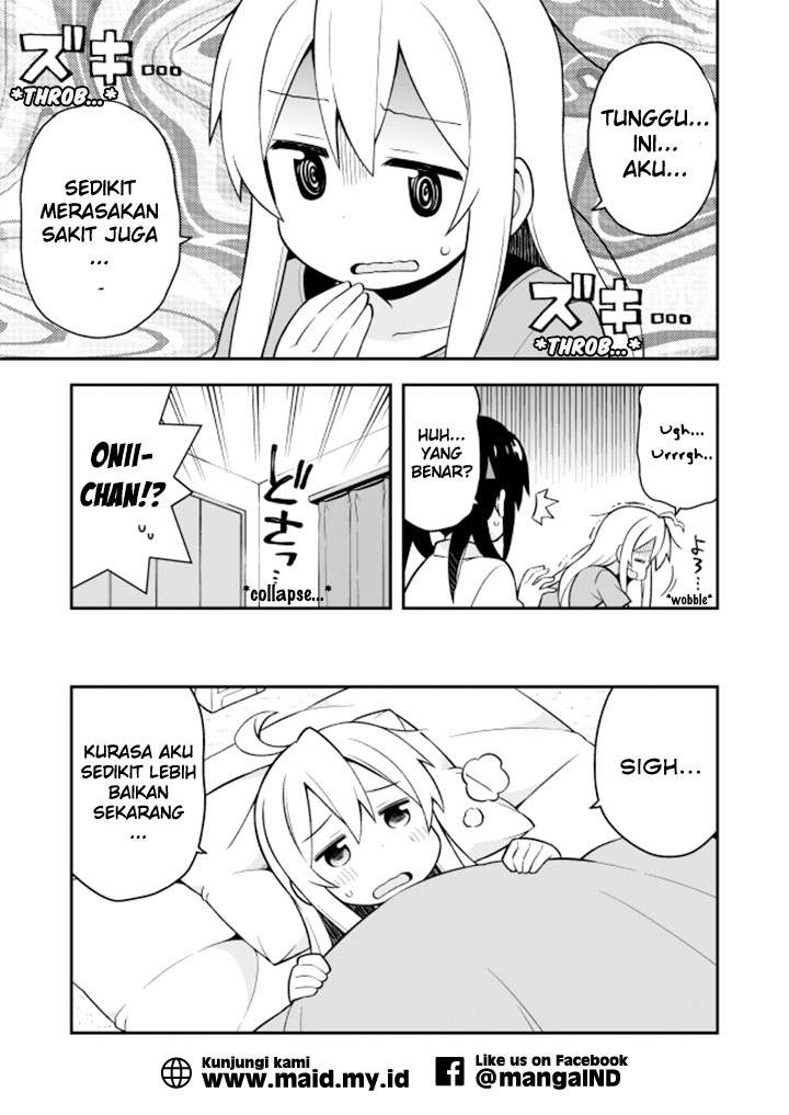 Onii-chan wa Oshimai Chapter 05 Gambar 9