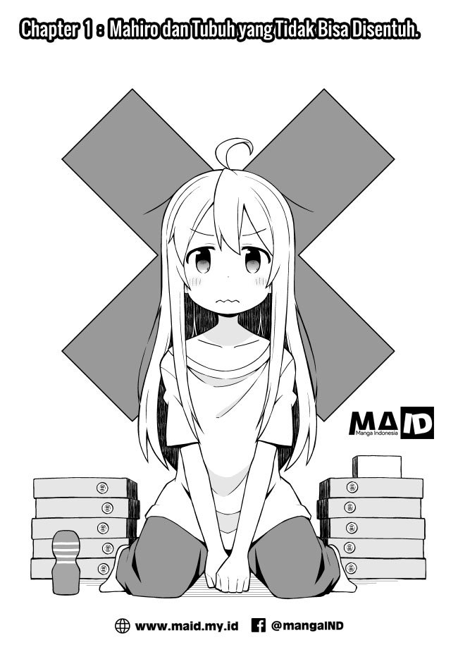 Onii-chan wa Oshimai Chapter 01 Gambar 3