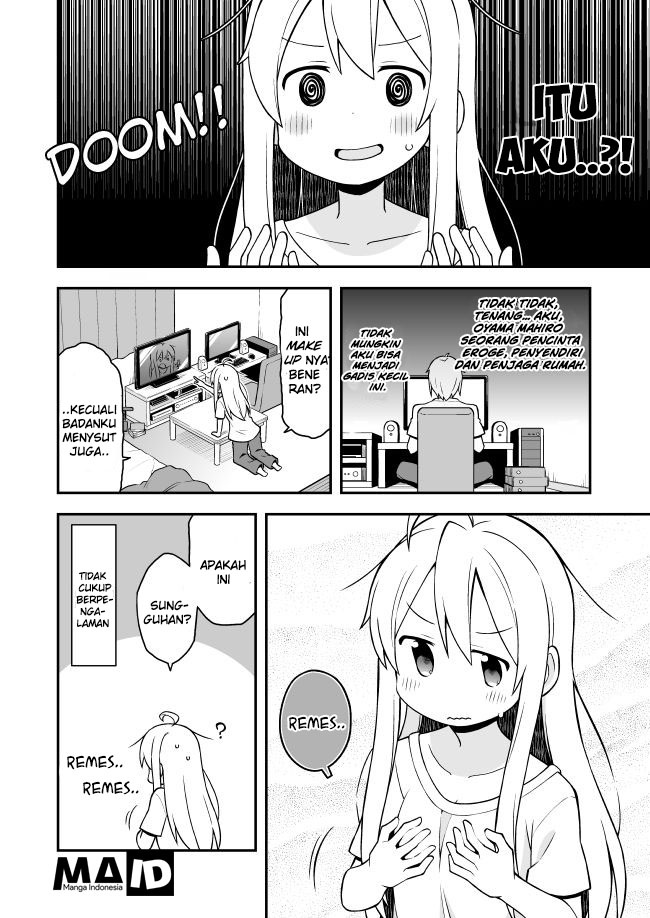 Onii-chan wa Oshimai Chapter 01 Gambar 6