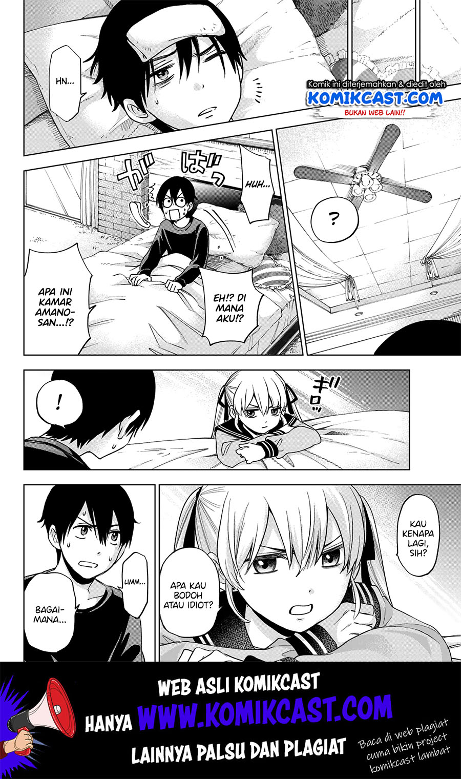 The Cuckoo’s Fiancee Chapter 05 Gambar 13