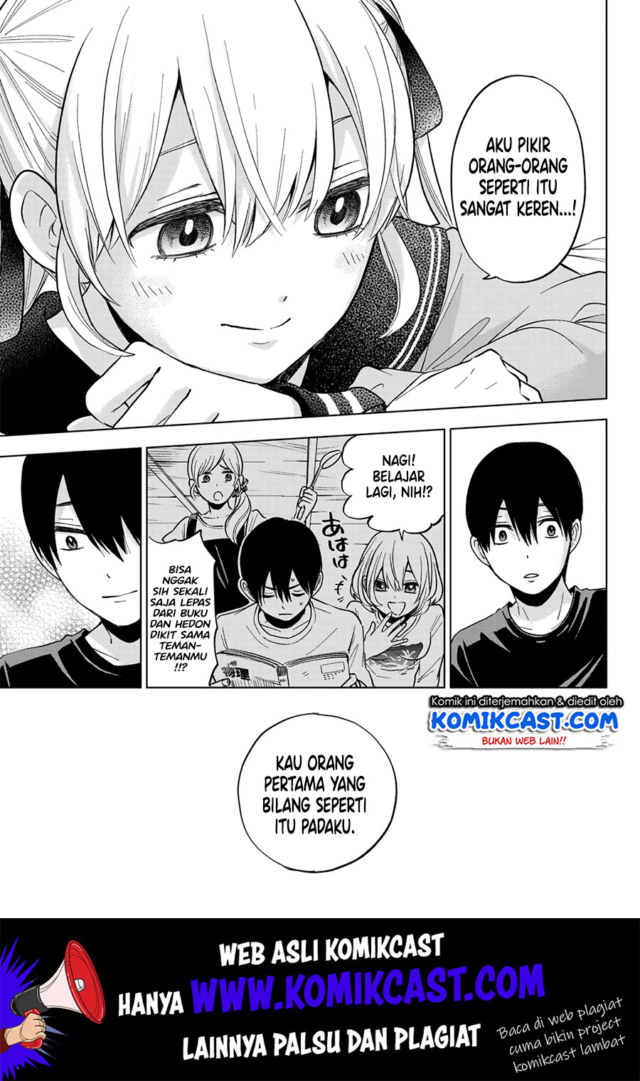 The Cuckoo’s Fiancee Chapter 05 Gambar 16