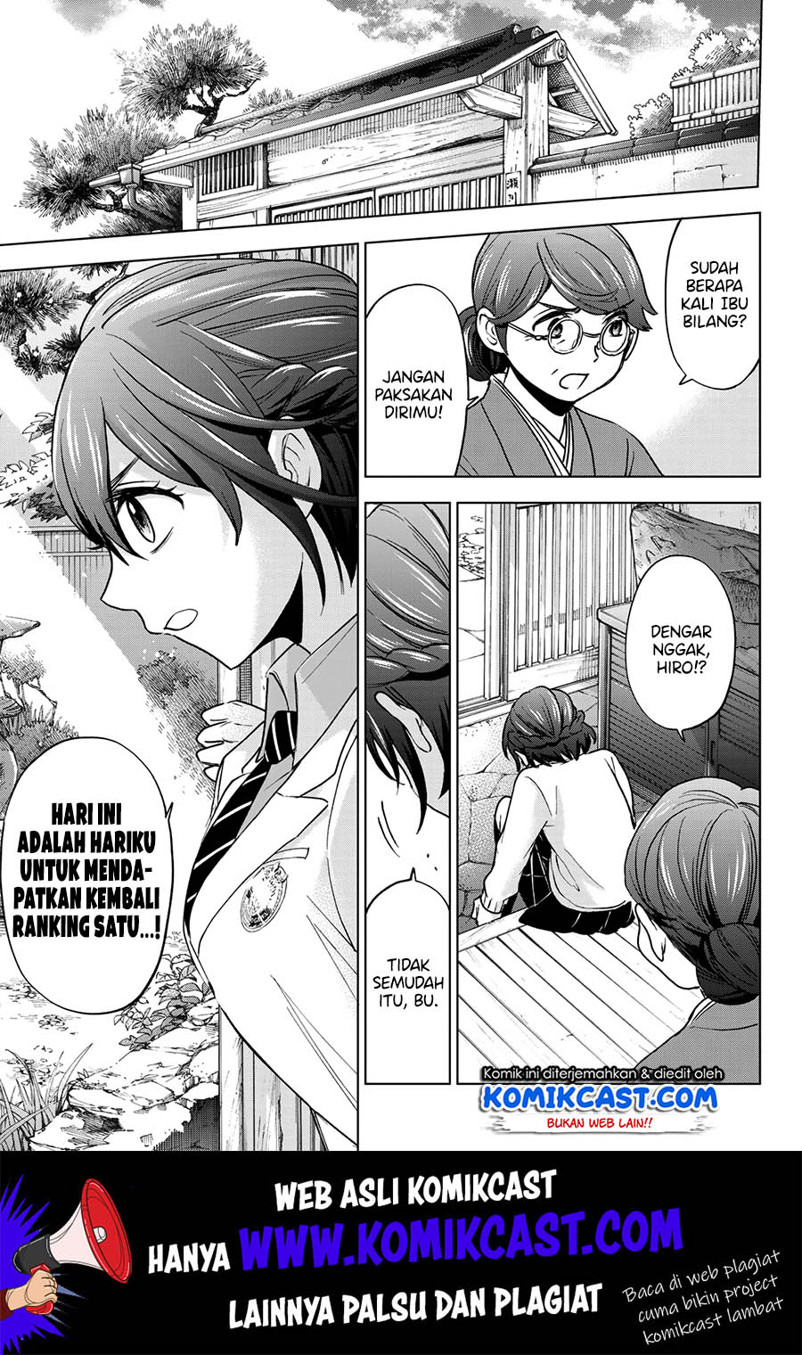 The Cuckoo’s Fiancee Chapter 05 Gambar 18