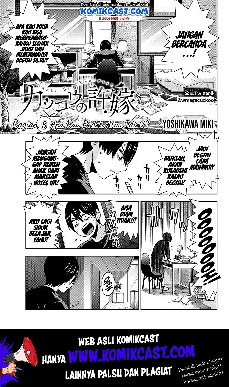 Baca Manga The Cuckoo’s Fiancee Chapter 05 Gambar 2