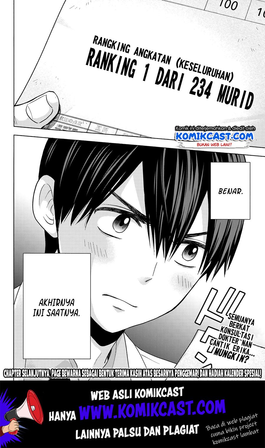 The Cuckoo’s Fiancee Chapter 05 Gambar 21