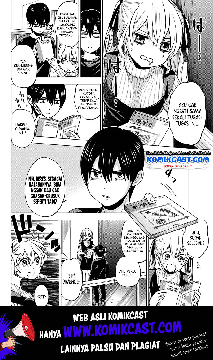 The Cuckoo’s Fiancee Chapter 05 Gambar 3