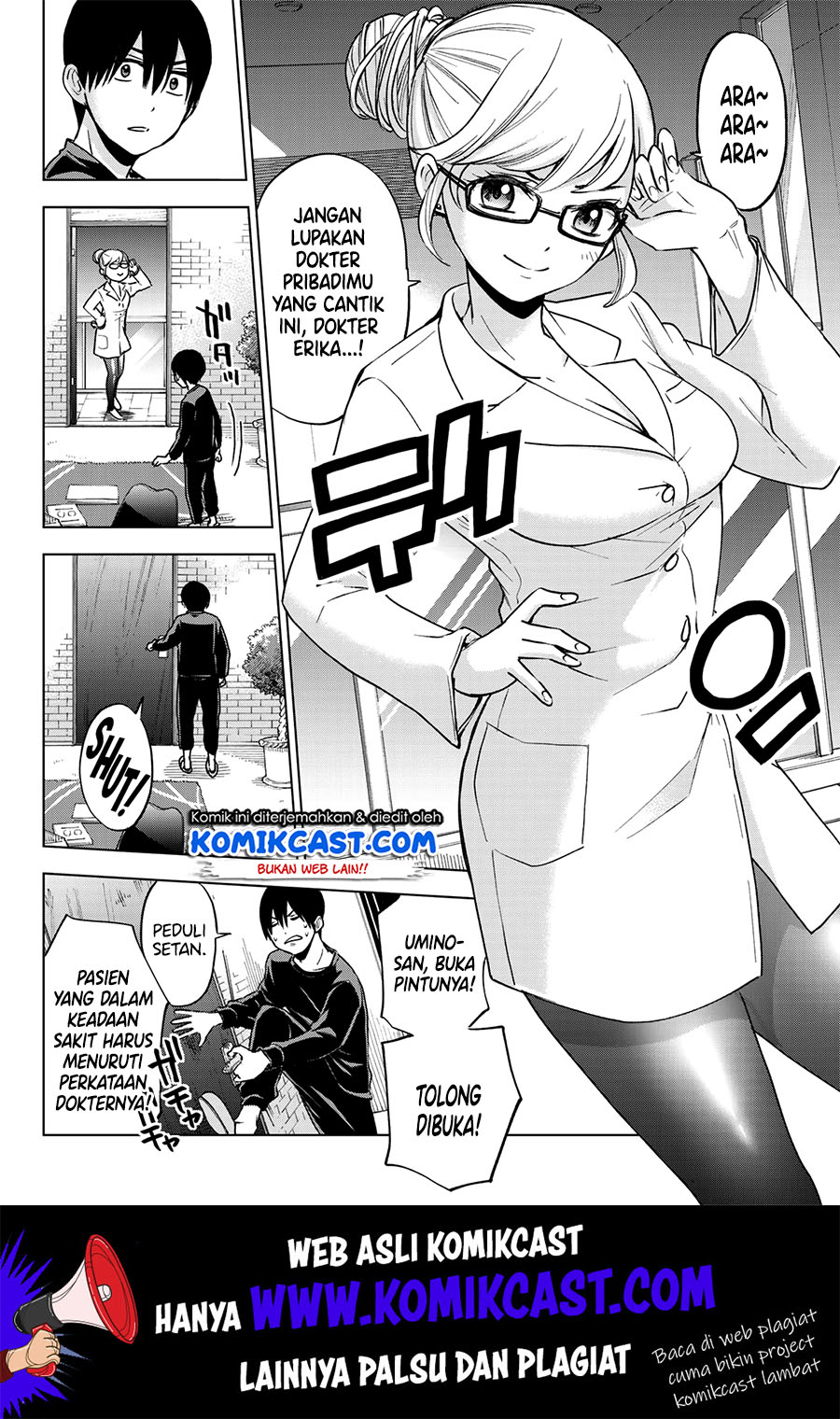 The Cuckoo’s Fiancee Chapter 05 Gambar 7