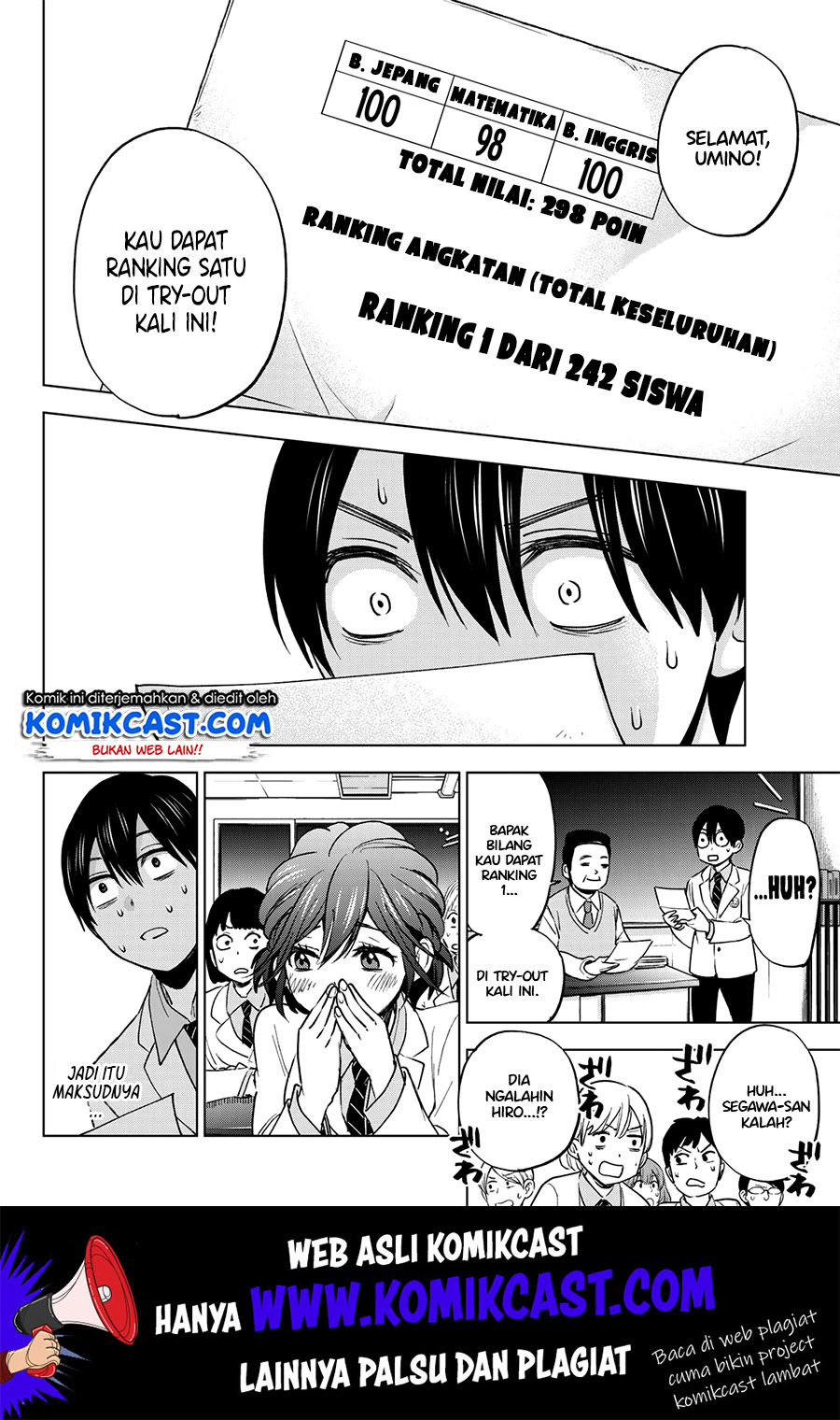 The Cuckoo’s Fiancee Chapter 04 Gambar 13