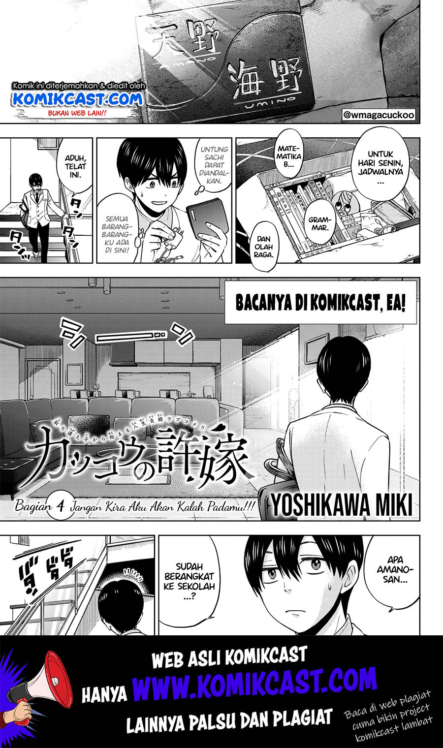 Baca Manga The Cuckoo’s Fiancee Chapter 04 Gambar 2