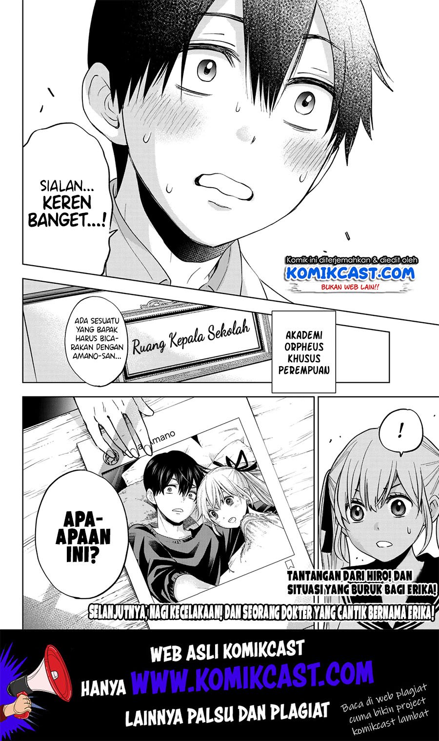 The Cuckoo’s Fiancee Chapter 04 Gambar 20