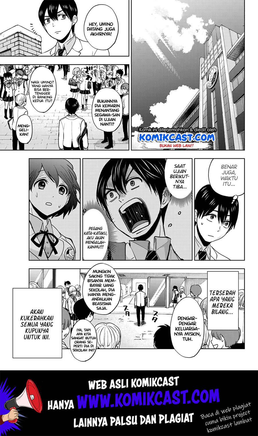 The Cuckoo’s Fiancee Chapter 04 Gambar 4