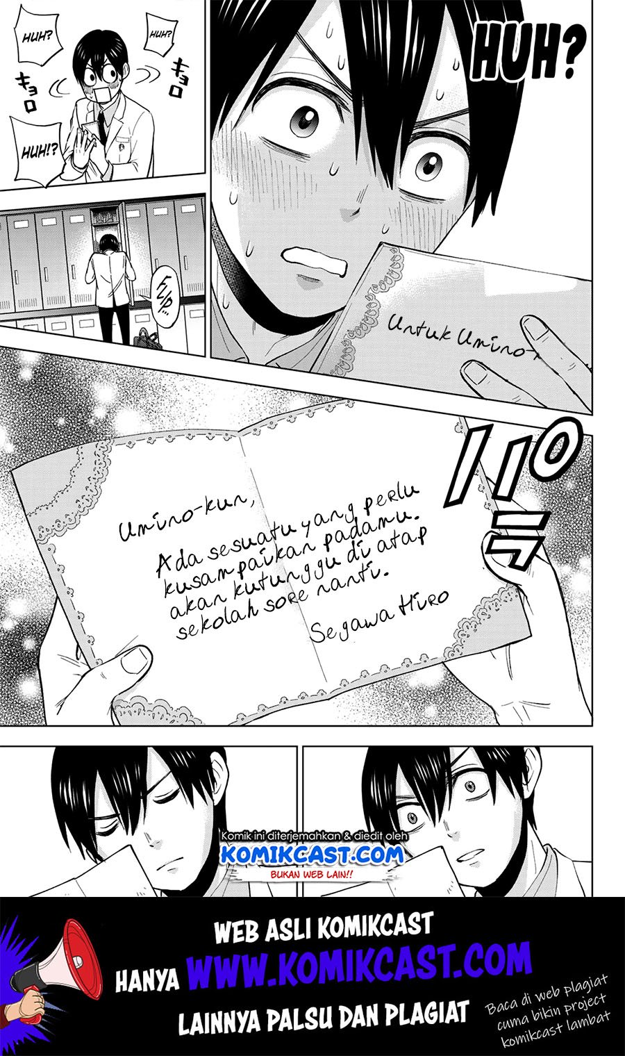 The Cuckoo’s Fiancee Chapter 04 Gambar 6