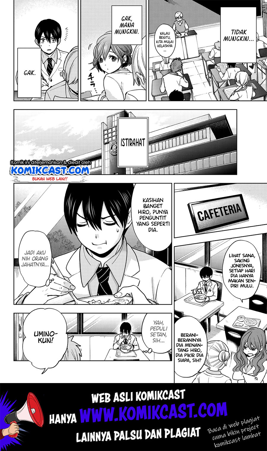 The Cuckoo’s Fiancee Chapter 04 Gambar 9