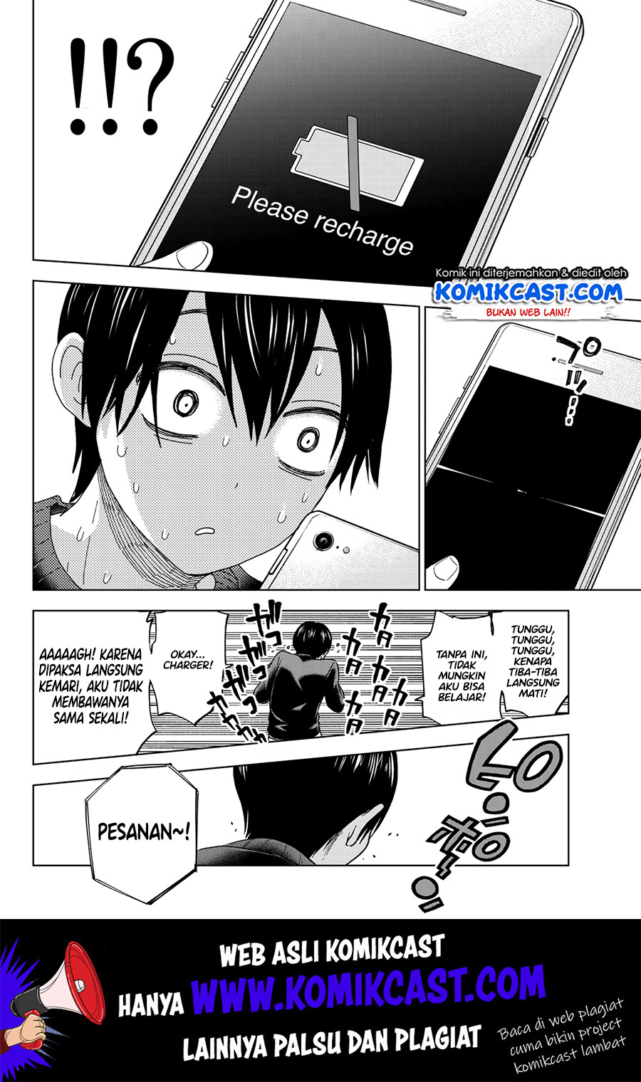 The Cuckoo’s Fiancee Chapter 03 Gambar 17