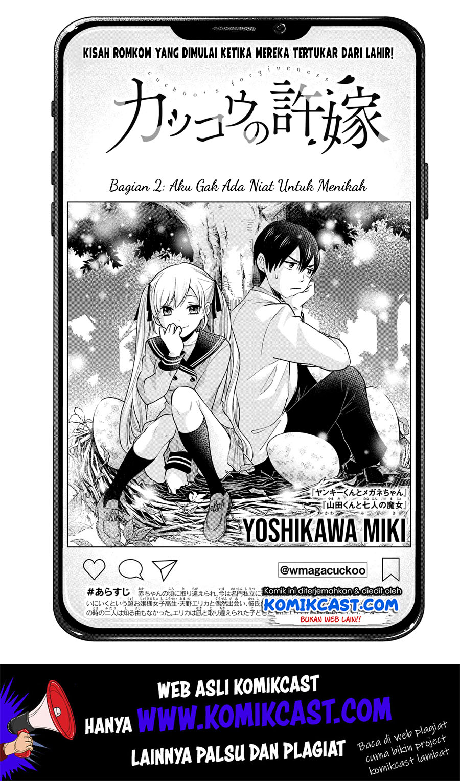 Baca Manga The Cuckoo’s Fiancee Chapter 02 Gambar 2