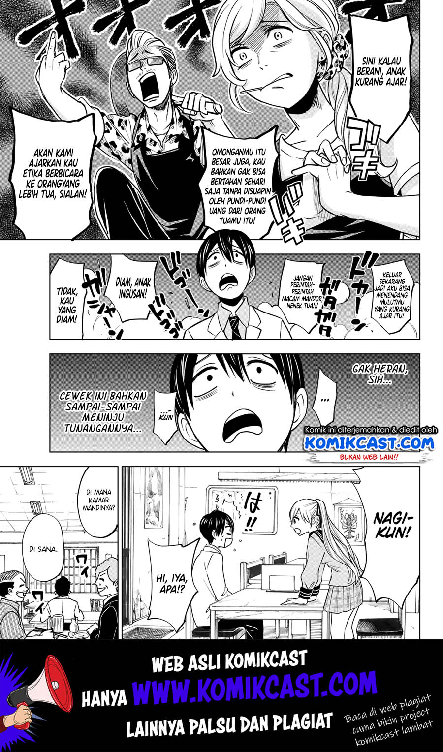 The Cuckoo’s Fiancee Chapter 02 Gambar 26