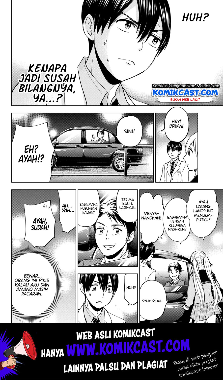 The Cuckoo’s Fiancee Chapter 02 Gambar 43