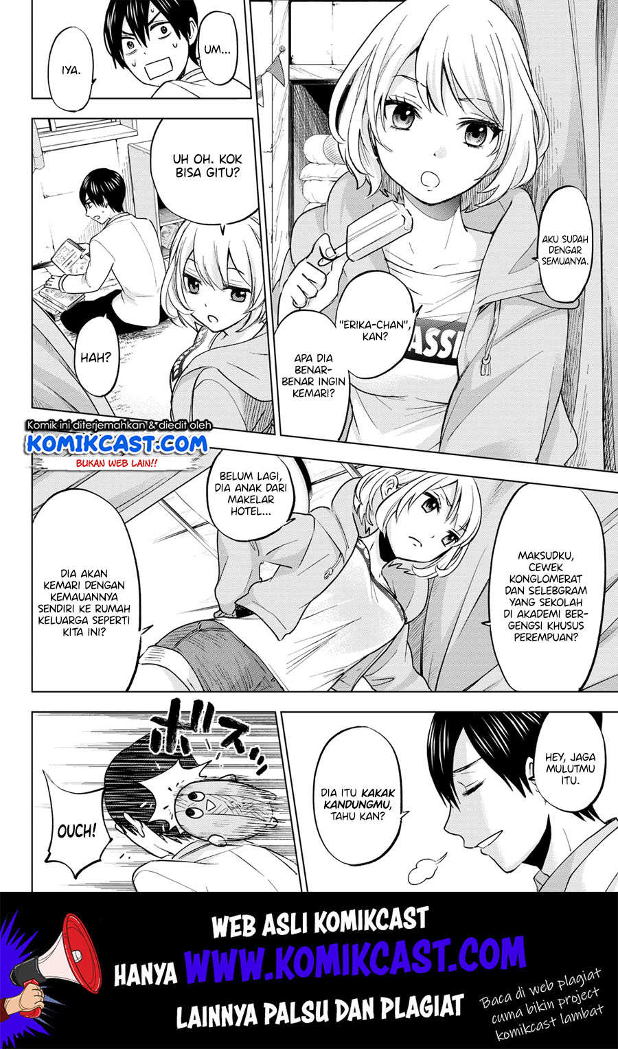 The Cuckoo’s Fiancee Chapter 02 Gambar 7