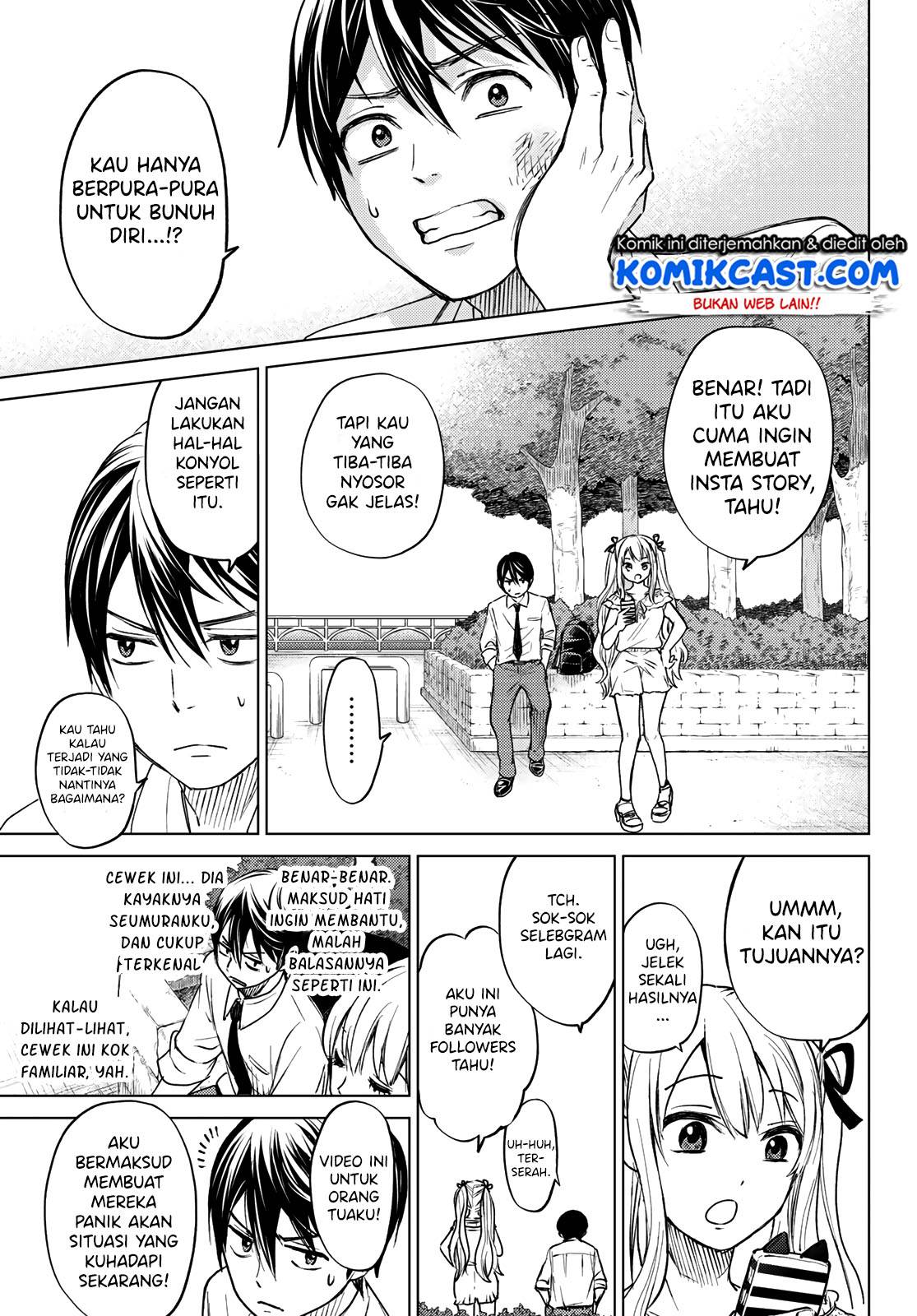 The Cuckoo’s Fiancee Chapter 00 Gambar 13