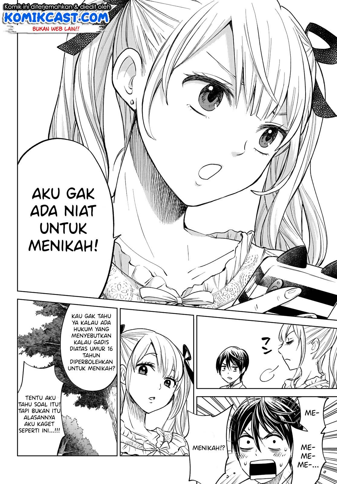 The Cuckoo’s Fiancee Chapter 00 Gambar 14