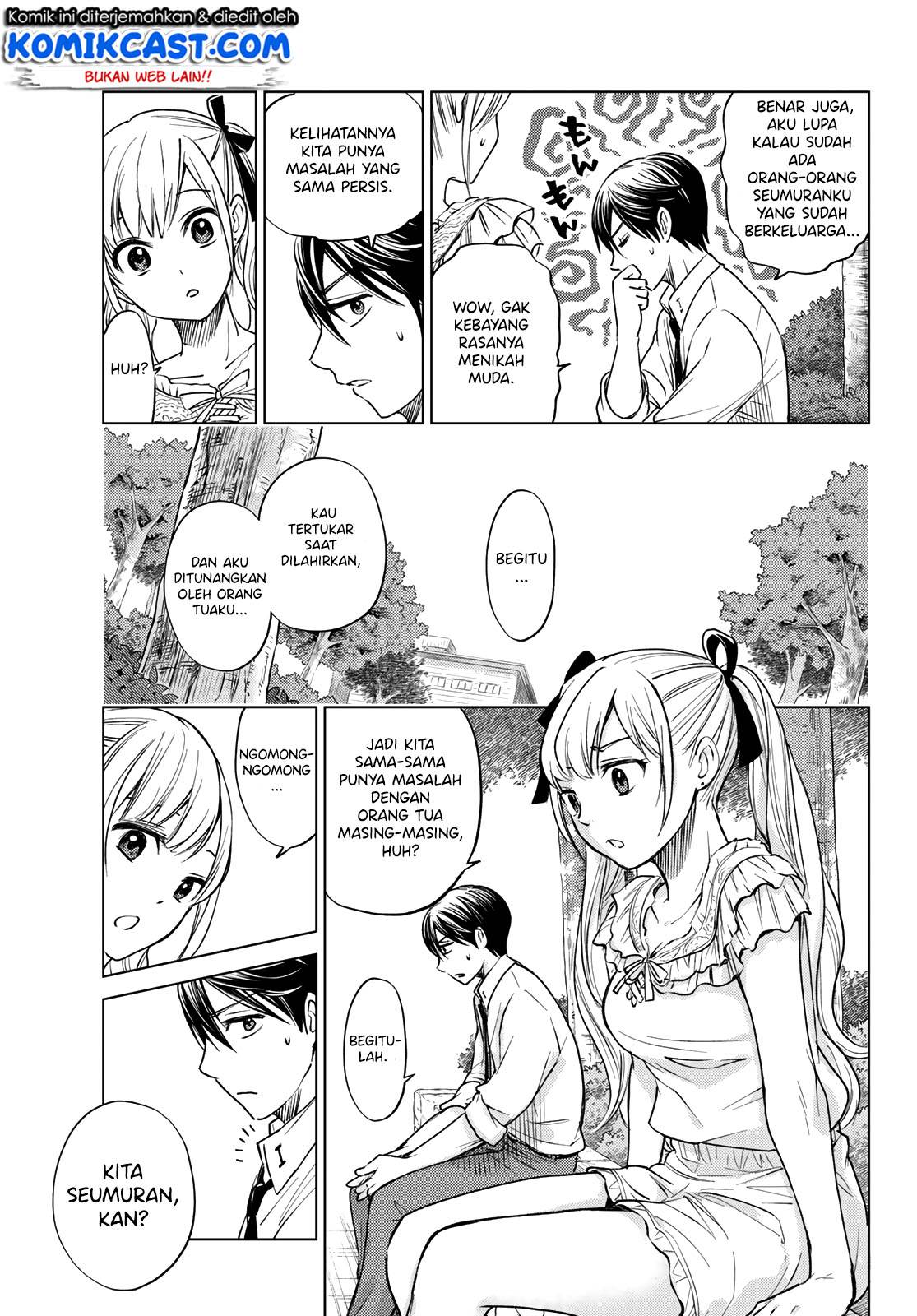 The Cuckoo’s Fiancee Chapter 00 Gambar 15