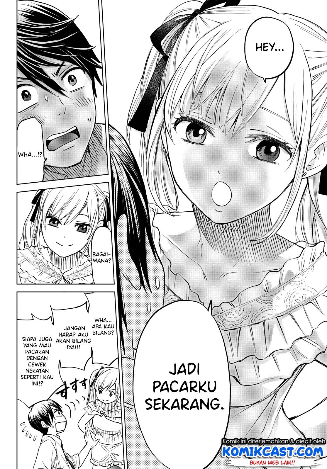 The Cuckoo’s Fiancee Chapter 00 Gambar 18