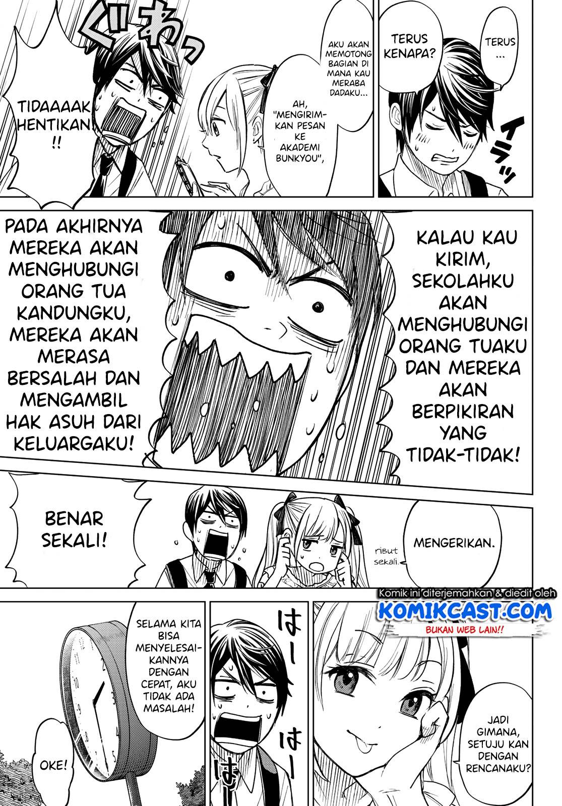 The Cuckoo’s Fiancee Chapter 00 Gambar 21