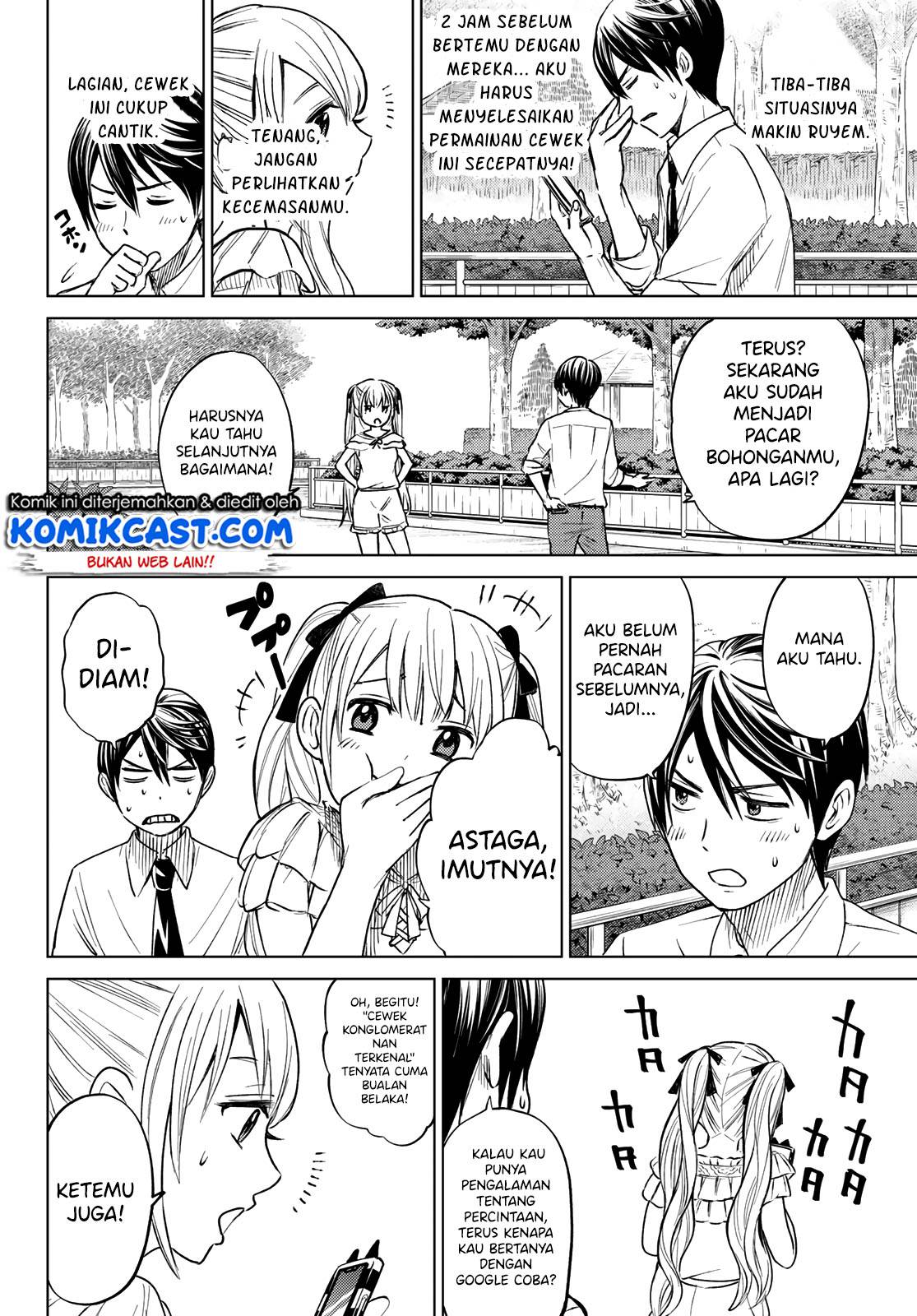 The Cuckoo’s Fiancee Chapter 00 Gambar 22