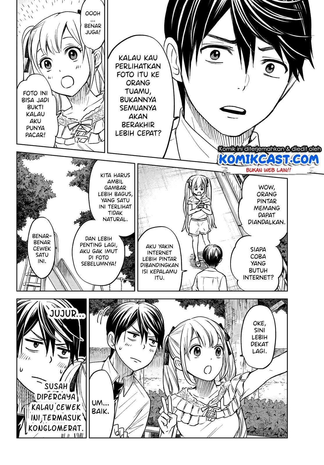 The Cuckoo’s Fiancee Chapter 00 Gambar 24