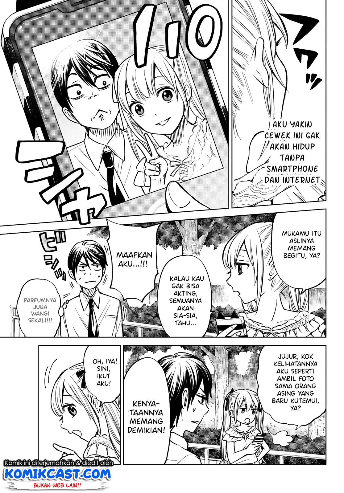 The Cuckoo’s Fiancee Chapter 00 Gambar 25