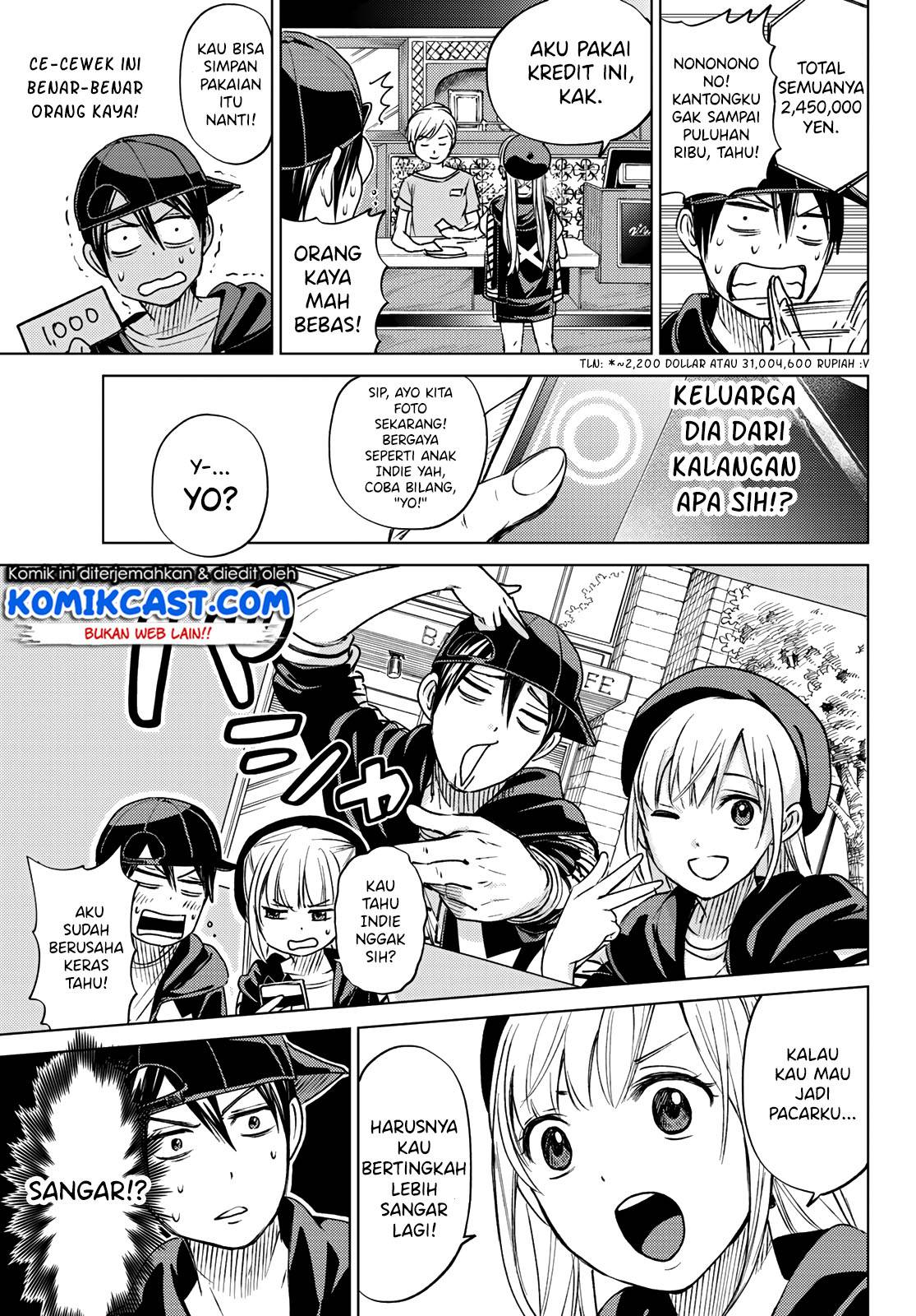 The Cuckoo’s Fiancee Chapter 00 Gambar 27