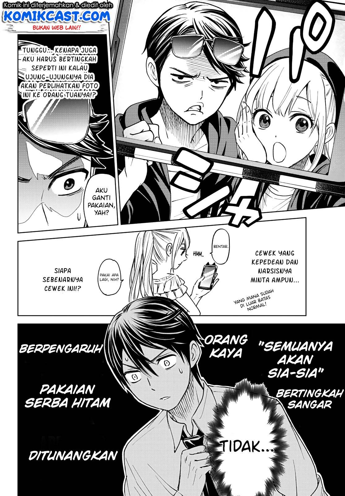 The Cuckoo’s Fiancee Chapter 00 Gambar 28