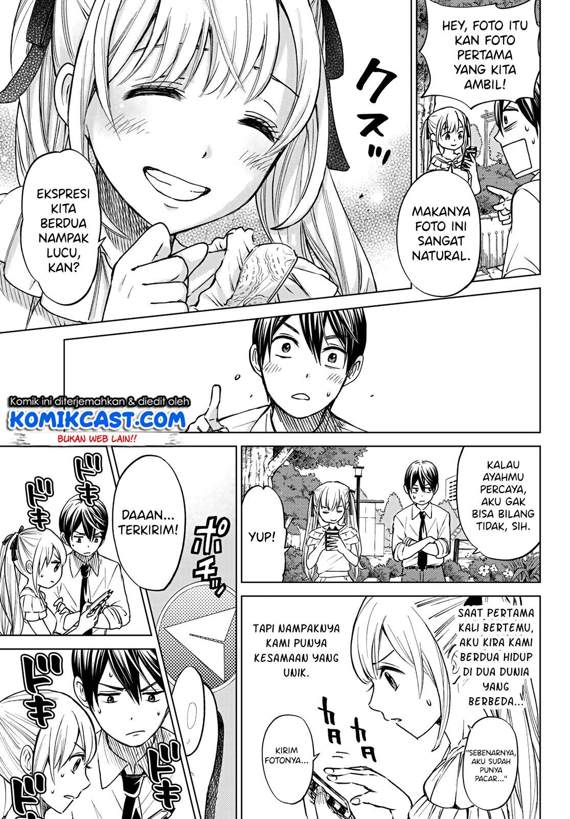 The Cuckoo’s Fiancee Chapter 00 Gambar 31